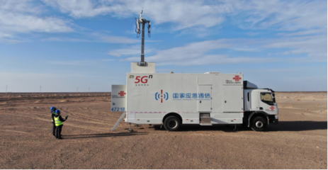 中國聯(lián)通全力護(hù)航神舟十六號(hào)載人飛船順利回家，彰顯國內(nèi)通信設(shè)施服務(wù)硬實(shí)力