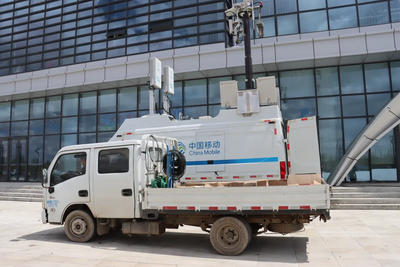 察哈爾右翼后旗人民政府推動(dòng)國內(nèi)通信設(shè)施服務(wù)業(yè)務(wù)發(fā)展，助力鄉(xiāng)村振興與數(shù)字化建設(shè)