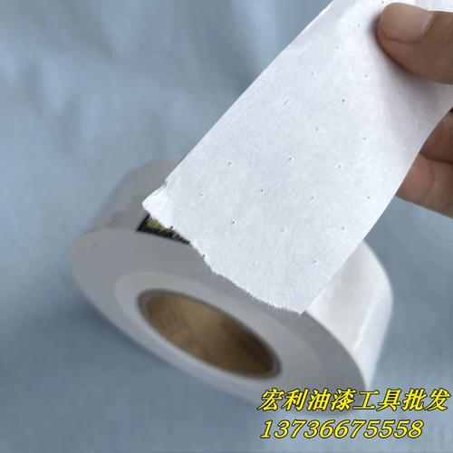牛皮紙接縫紙帶與嵌縫帶 石膏板接縫抗裂系統(tǒng)的全方位解析