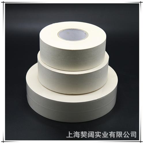 現(xiàn)貨直銷 內(nèi)墻補(bǔ)縫紙帶 5cmx30m/卷 石膏板接縫紙帶 上海契闊批發(fā)